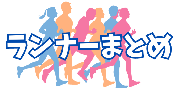 cook 今日なに作ろ？